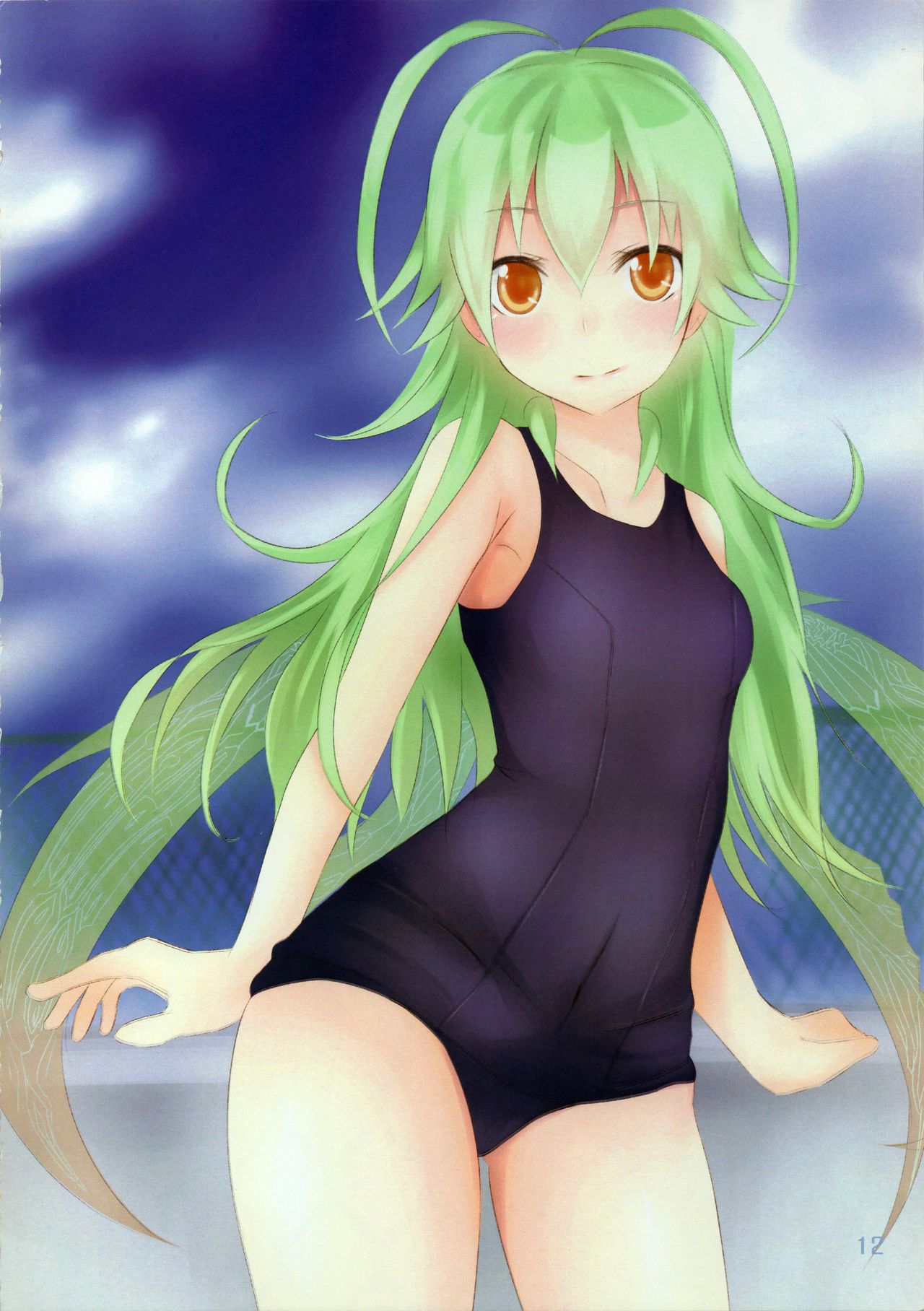 [astemio (TaKe)] Purge for Linkage (Ar Tonelico) 图片编号 11