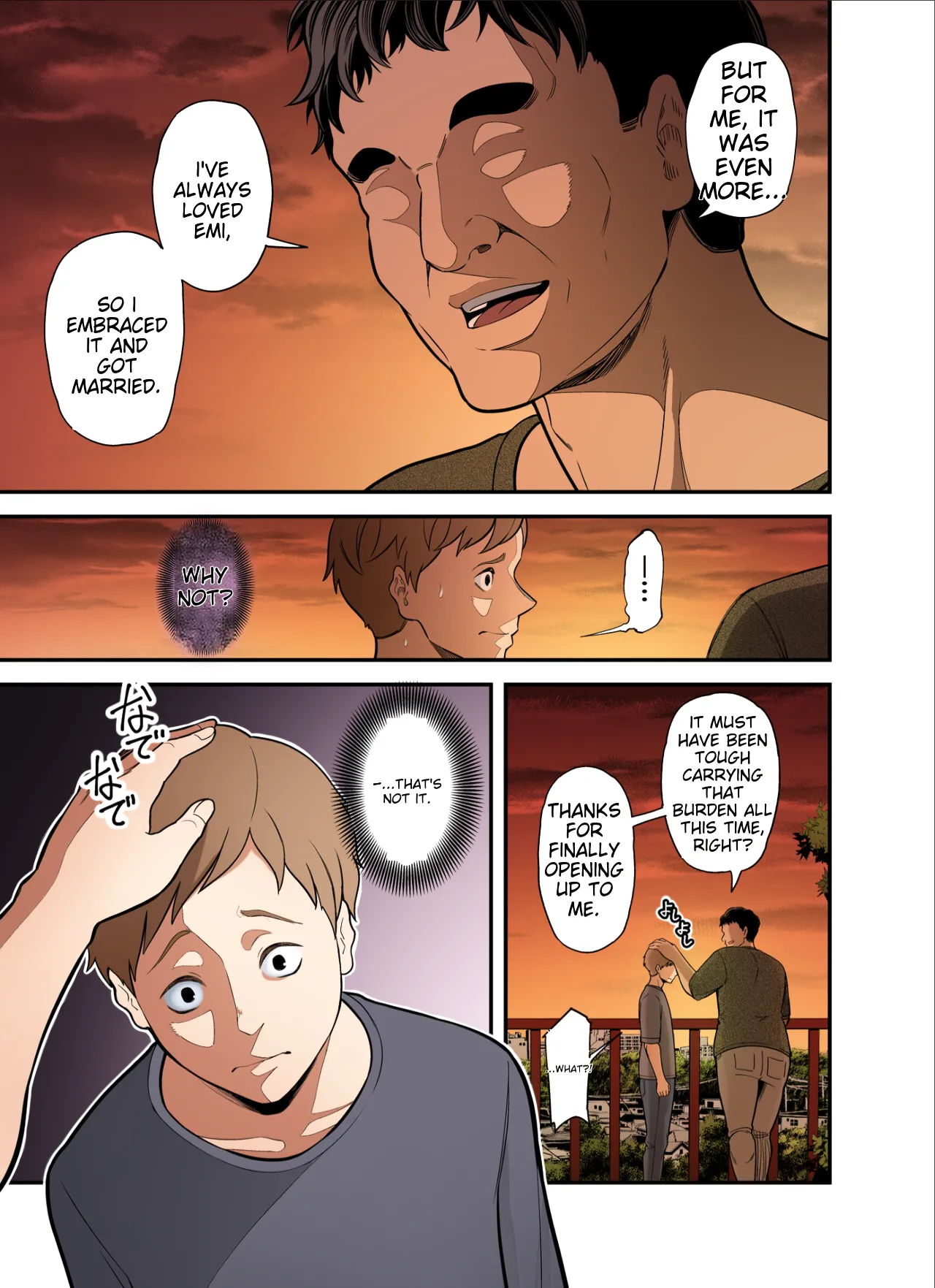 [Kakarudou (Maccha Neji)] Mou Ore dake no Onna janai Kaa-san | Mom, You're No Longer Just My Special Woman. [English] [Colorized][Alyssaqueen] image number 45