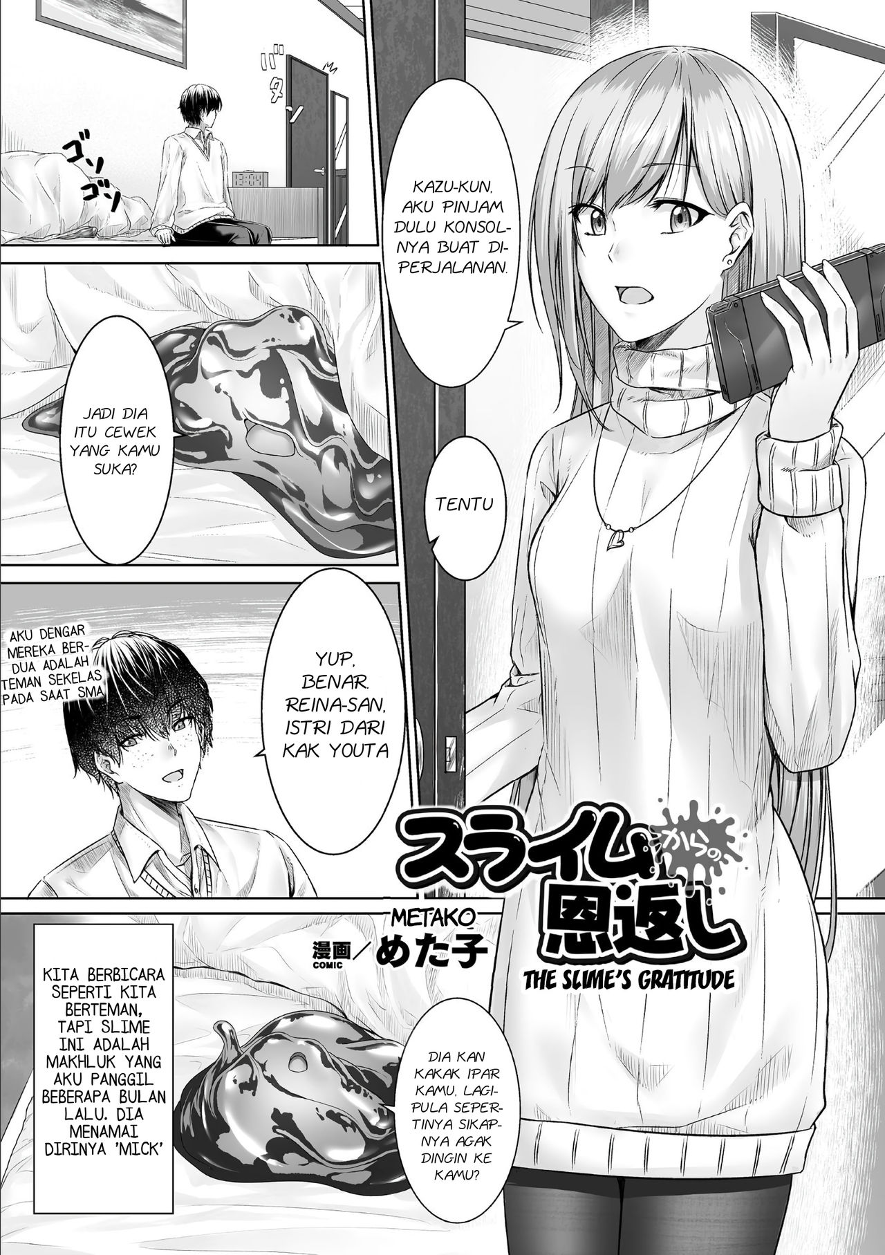 [Metako] Slime kara no Ongaeshi | The Slime's Gratitude (Bessatsu Comic Unreal Tasha Henshin Shite Narisumashi Yuuwaku Hen Vol. 2) [Indonesian] [15tl_ID] [Digital] image number 1