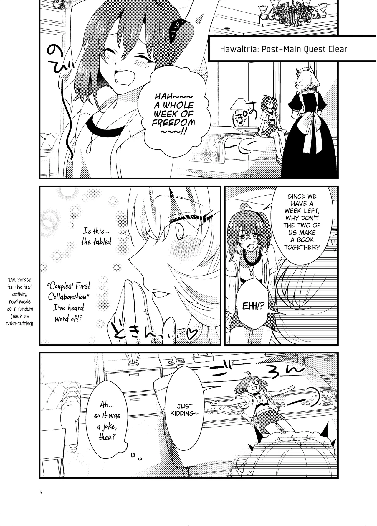 [Niratama (Sekihara, Hiroto)] Zenryoku! Summer Holiday - Lovers having a happy summer vacation on the beach (Fate/Grand Order) [English] [Jimothy] [Digital] 图片编号 4