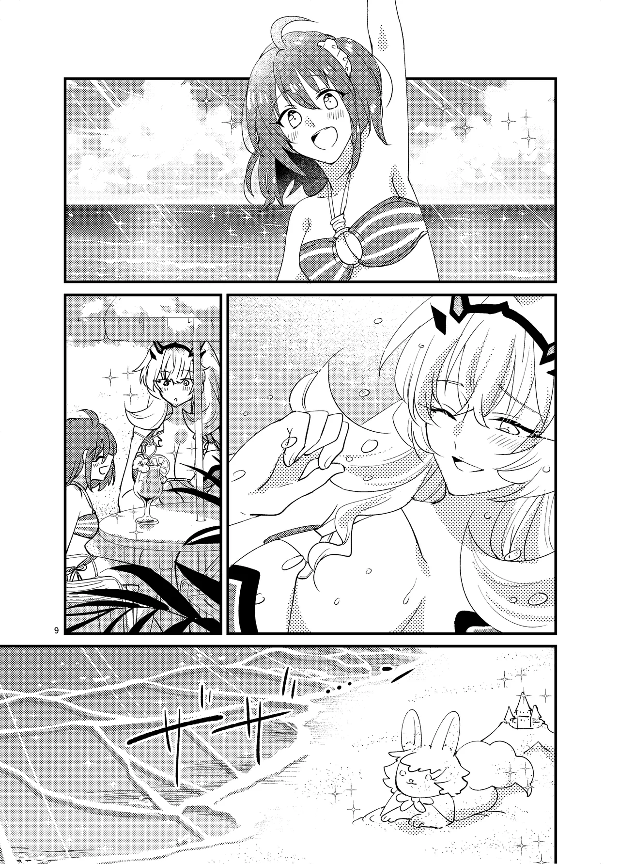 [Niratama (Sekihara, Hiroto)] Zenryoku! Summer Holiday - Lovers having a happy summer vacation on the beach (Fate/Grand Order) [English] [Jimothy] [Digital] 图片编号 8