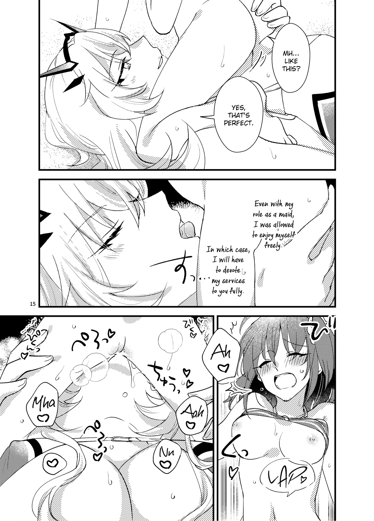 [Niratama (Sekihara, Hiroto)] Zenryoku! Summer Holiday - Lovers having a happy summer vacation on the beach (Fate/Grand Order) [English] [Jimothy] [Digital] 图片编号 14