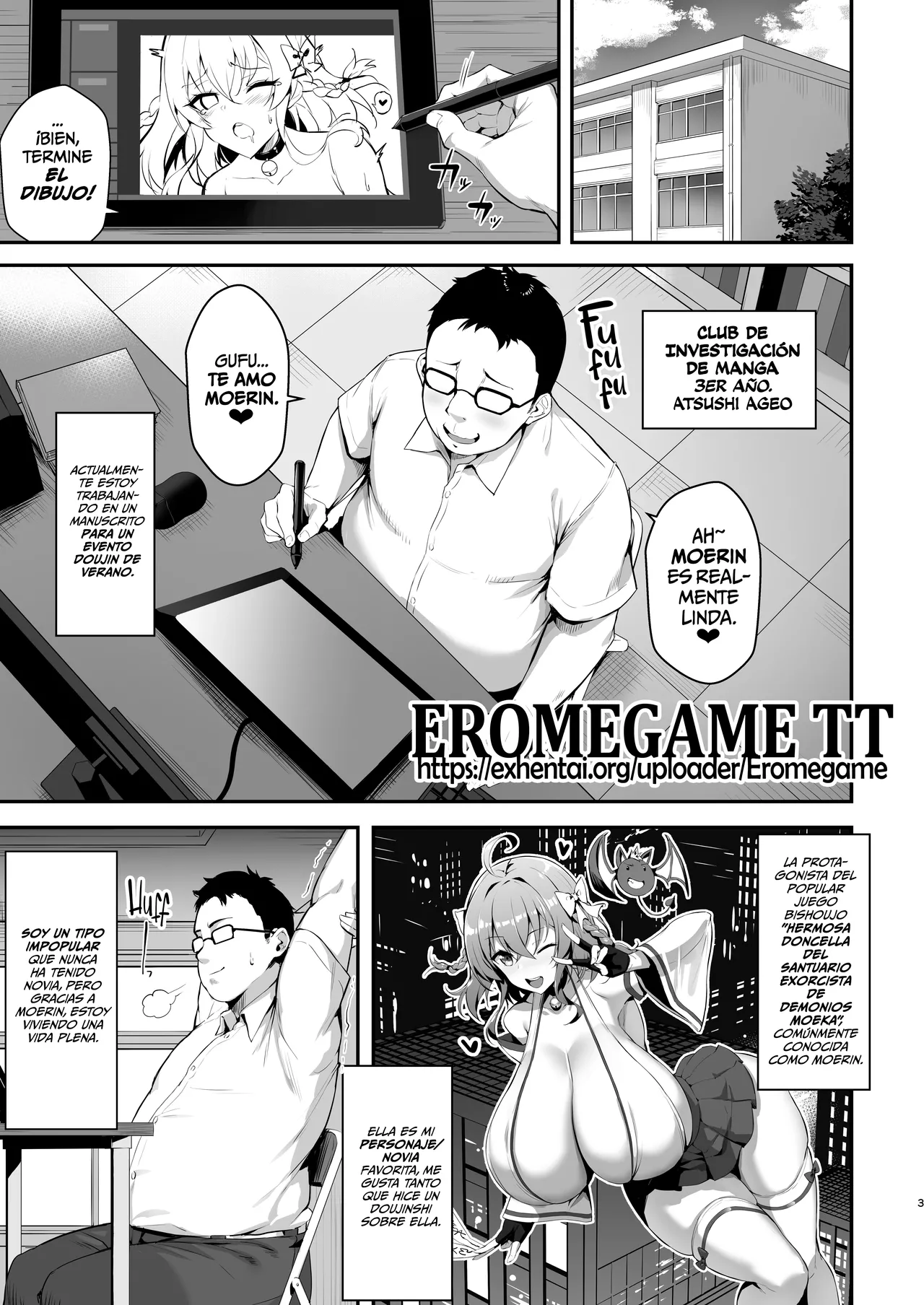 [Yawaraka Taiyou (Shake)] Mesugaki Kouhai Sasoi Uke Hon | Un Libro sobre una Kohai Malcriada que te Invita a tener Sexo [Spanish] [EromegameTT y A.W.SCAN] [Decensored] [Digital] Bildnummer 3