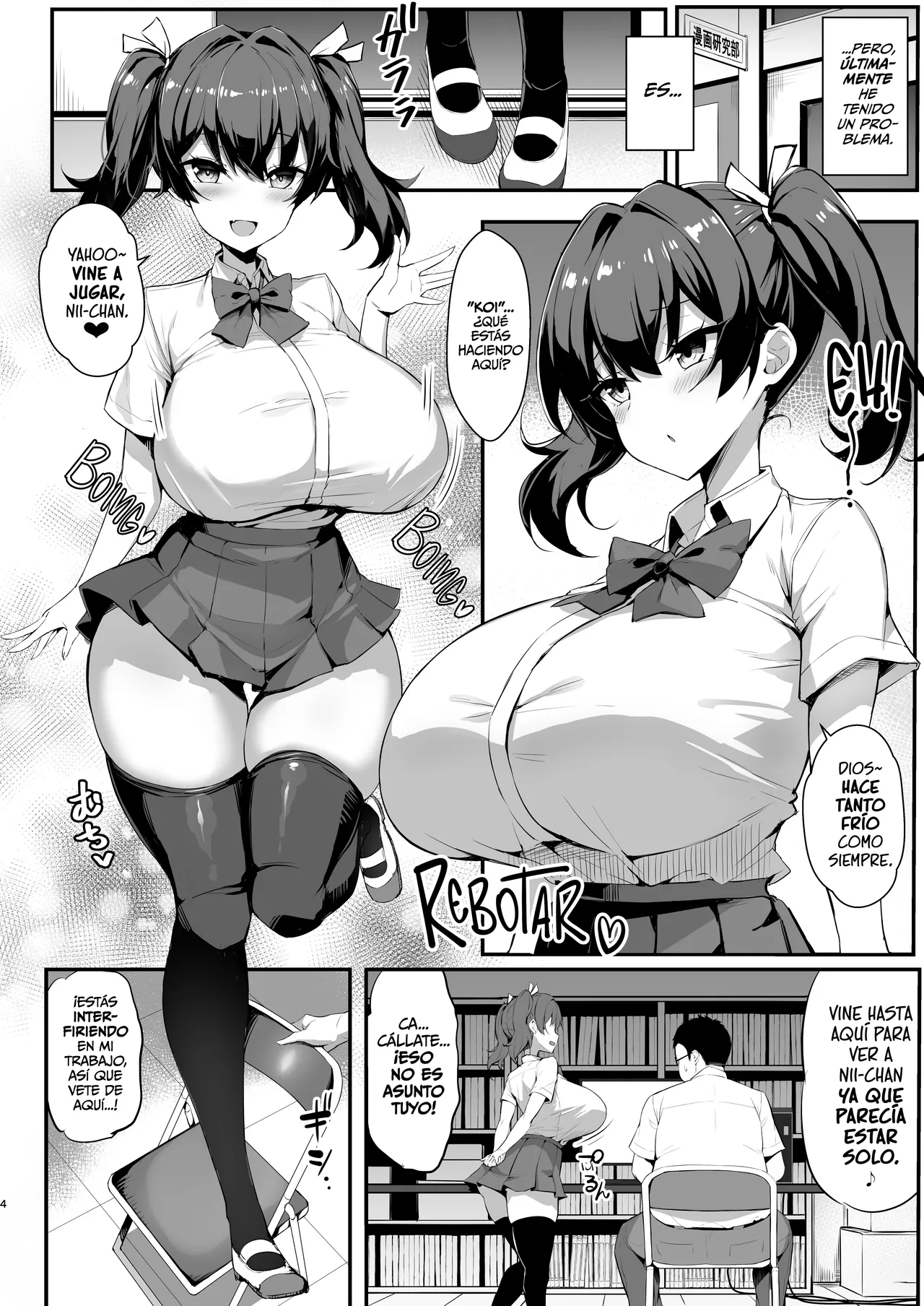 [Yawaraka Taiyou (Shake)] Mesugaki Kouhai Sasoi Uke Hon | Un Libro sobre una Kohai Malcriada que te Invita a tener Sexo [Spanish] [EromegameTT y A.W.SCAN] [Decensored] [Digital] Bildnummer 4
