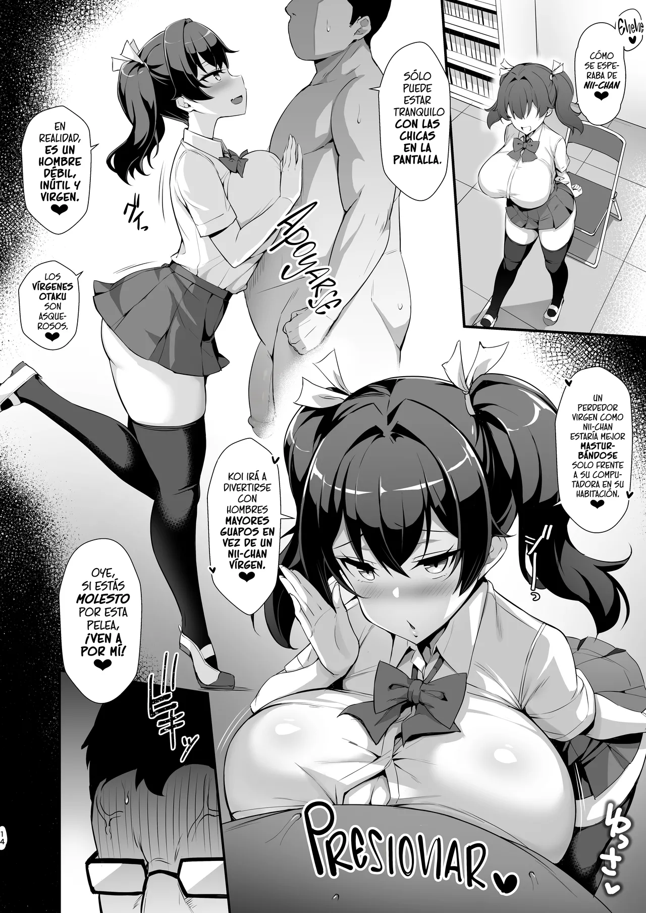 [Yawaraka Taiyou (Shake)] Mesugaki Kouhai Sasoi Uke Hon | Un Libro sobre una Kohai Malcriada que te Invita a tener Sexo [Spanish] [EromegameTT y A.W.SCAN] [Decensored] [Digital] Bildnummer 14