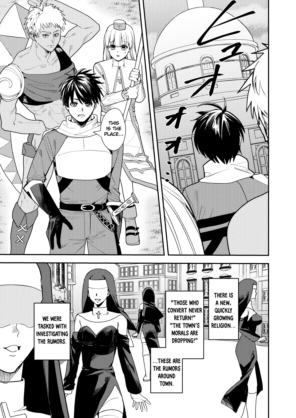 [Amuai Okashi Seisakusho (Betty)] Yuusha Party Ero Shuukyou ni Ochiru | The Hero Party Falls to an Erotic Cult [English] [TheFrogManScans] 图片编号 2