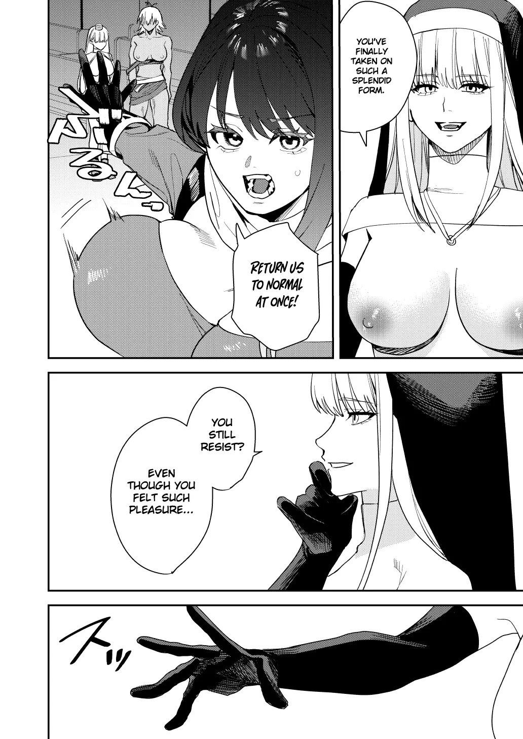 [Amuai Okashi Seisakusho (Betty)] Yuusha Party Ero Shuukyou ni Ochiru | The Hero Party Falls to an Erotic Cult [English] [TheFrogManScans] 图片编号 21