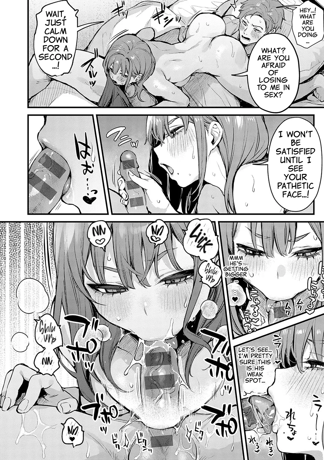 [Danimaru] I Want to Do it More Bildnummer 6