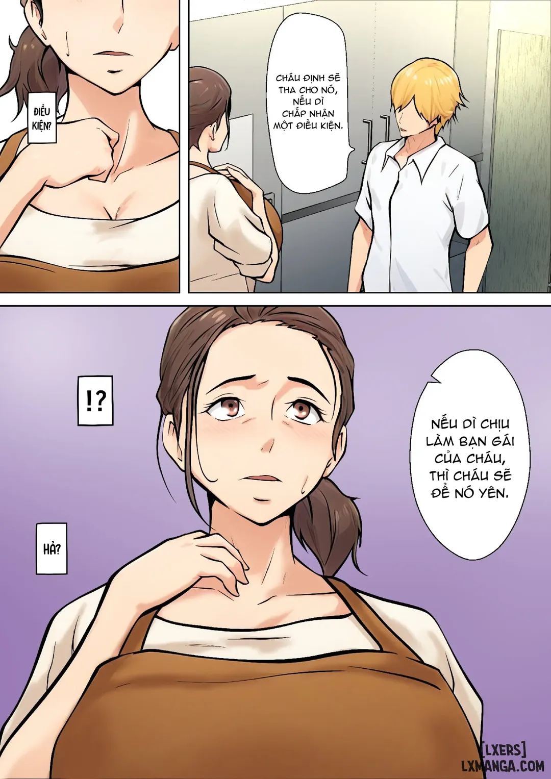 Mối tình lãng mạn ảo tưởng với bạn của con trai 画像番号 8