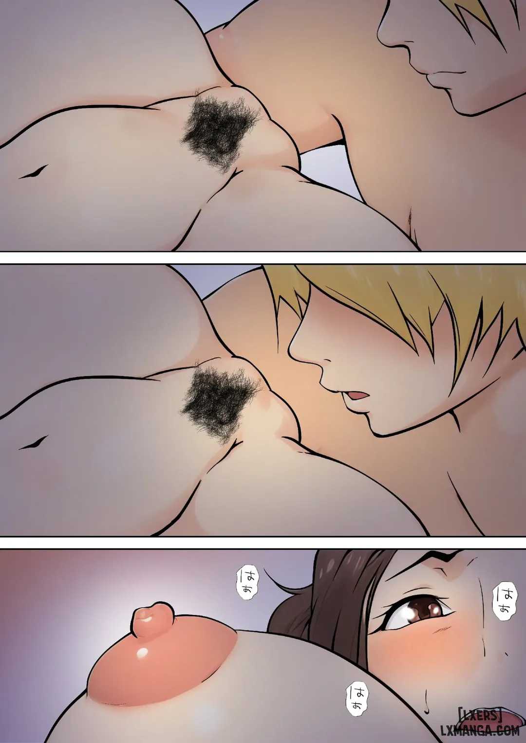 Mối tình lãng mạn ảo tưởng với bạn của con trai 画像番号 29