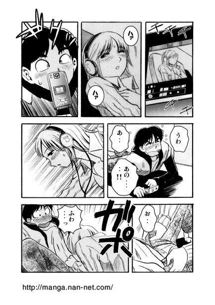 [Ikamatsu] Koshitsu no Hito 图片编号 8