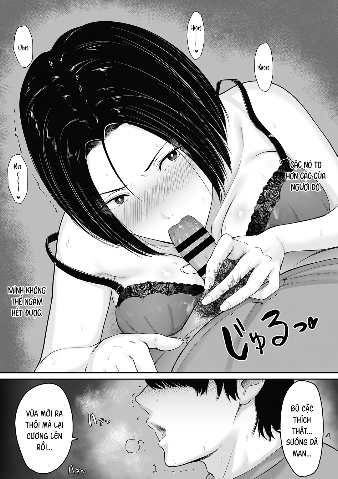 Người mẹ góa phụ và thằng con trai NEET numero di immagine  16