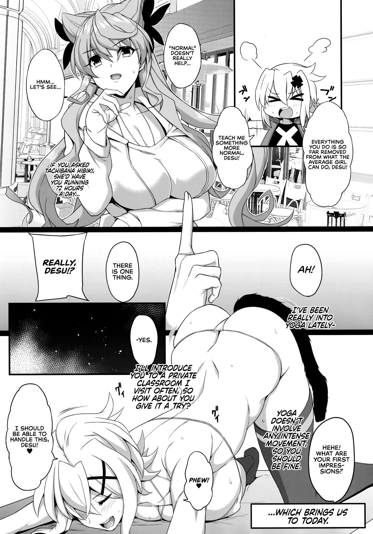 C97) [Rorinoutage (Shimantogawa)] Korette Yoga Nan desu ka!? | Is This Really Yoga!? (Senki Zesshou Symphogear) [English] [RedLantern] 画像番号 6