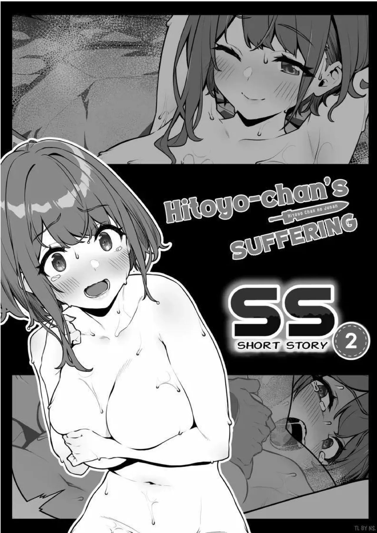 [Pony Farm (Bonnie)] Hitoyo-chan no Junan Short Story 2 แปลไทย (ใช้google translateแปลไทย) 图片编号 1