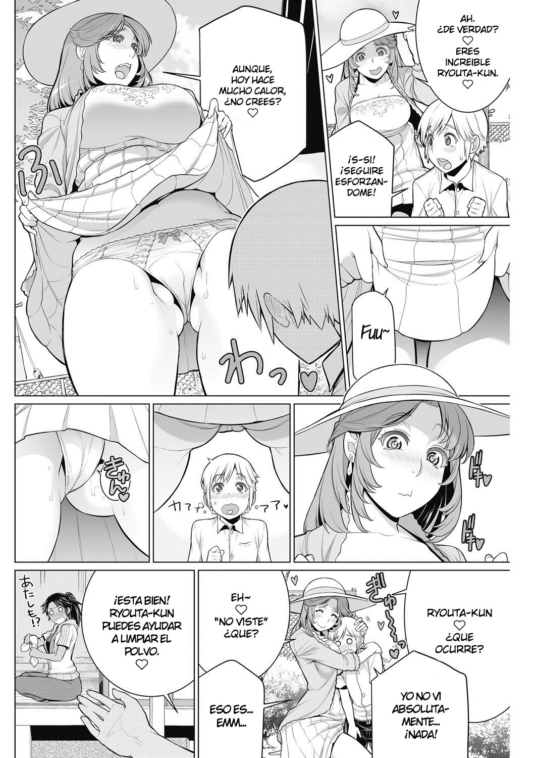 [Minamida Usuke] Dokidoki Chounaikai | Asociación de Vecinas DokiDoki (COMIC HOTMILK 2016-09) [Spanish] [NekoCreme] [Digital] image number 4