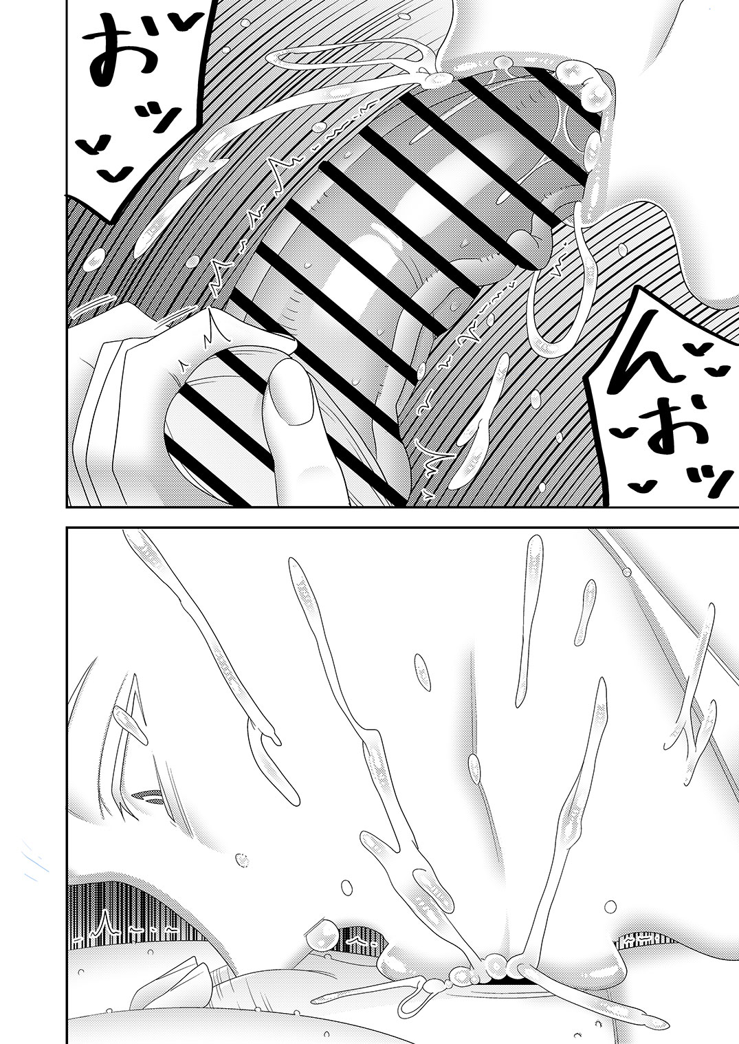 [Imprison (Sasaki Yuuhei)] Chuuko Sexaroid ga Yandere datta node Henpin o Kangaeteiru 2 이미지 번호 19