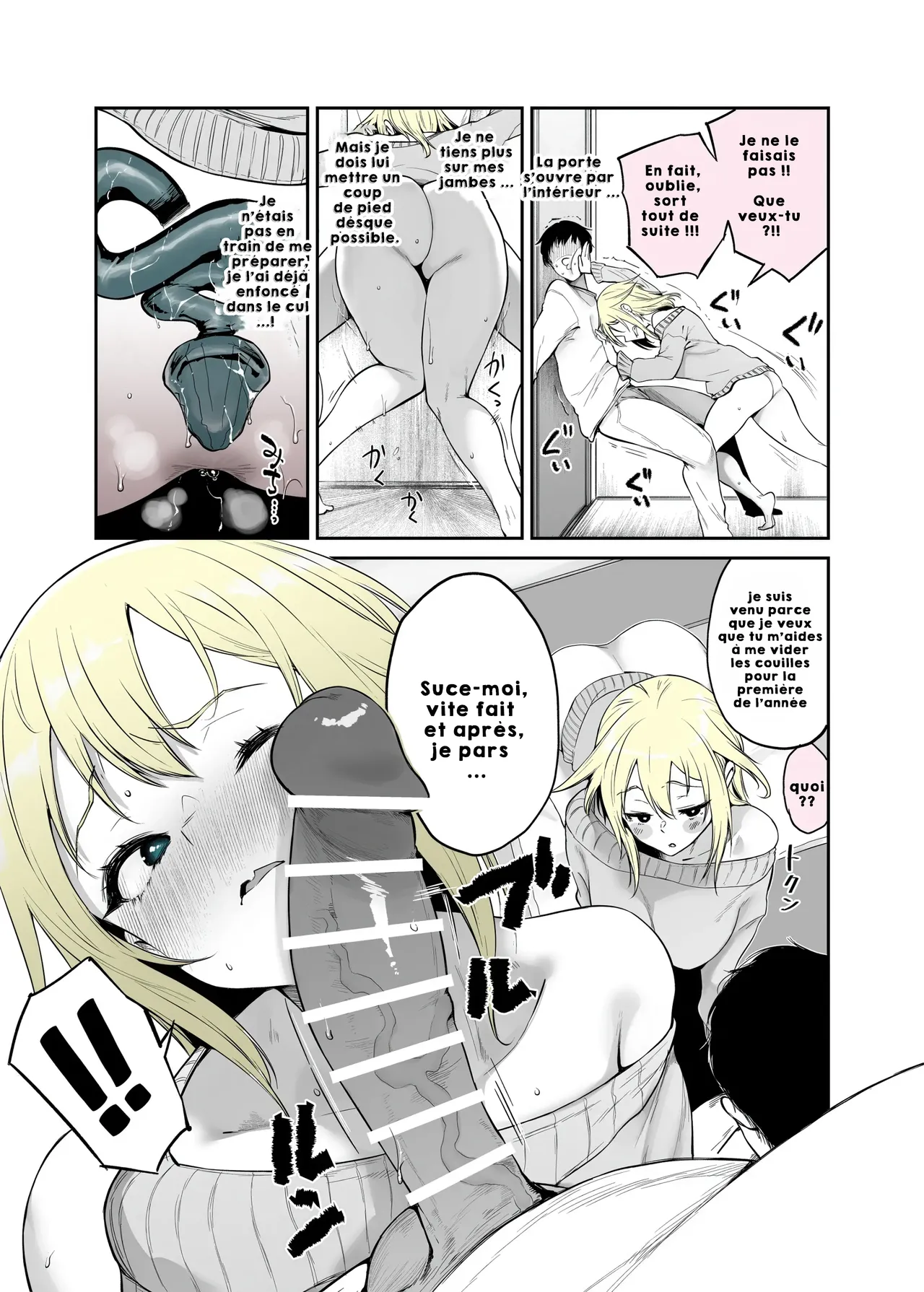 [Oohira Sunset] Nenshi no ne-chan, hebipuragu de anani…!?(french)(nervscan) image number 4