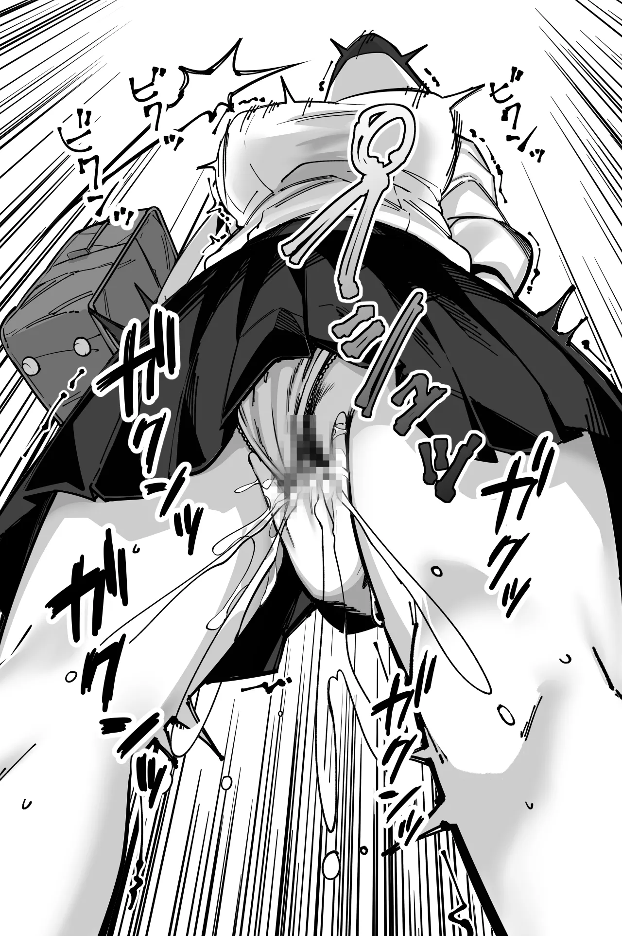 [Tokamosu (Kinugasa Yuuichi)] Densha, Joshikousei. - Train Molester image number 73