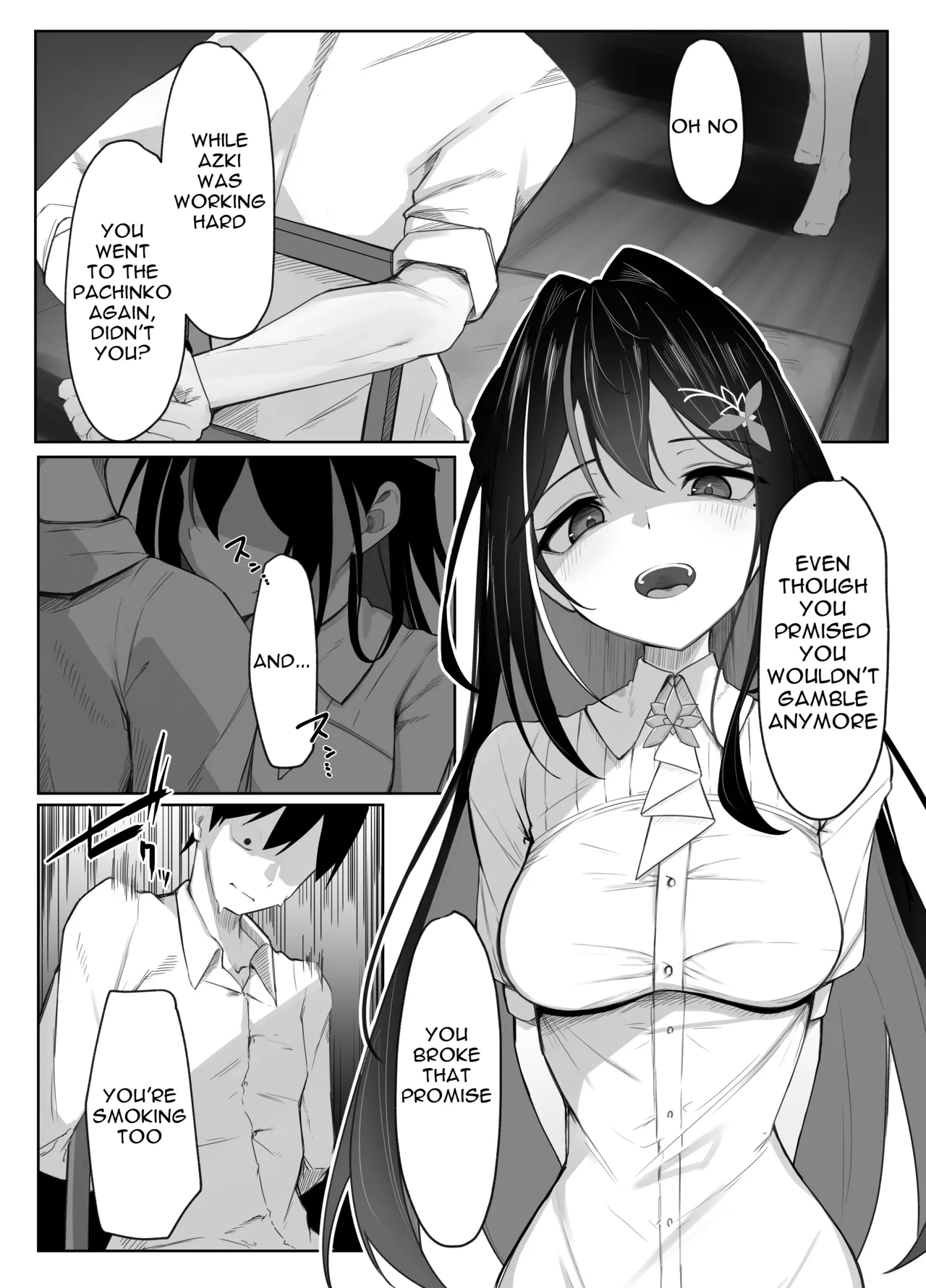 [Rururoriri] Azukichi teko manga (AZKi) [English] image number 1