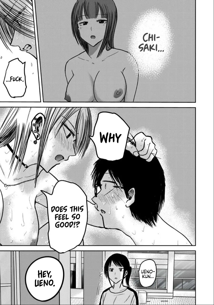 [Nakaura Tomoki] Ueno-kun wa Kaihatsu-zumi Dai 38 wa | Ueno-kun Has Been Developed Chapter 38 [English] 画像番号 10