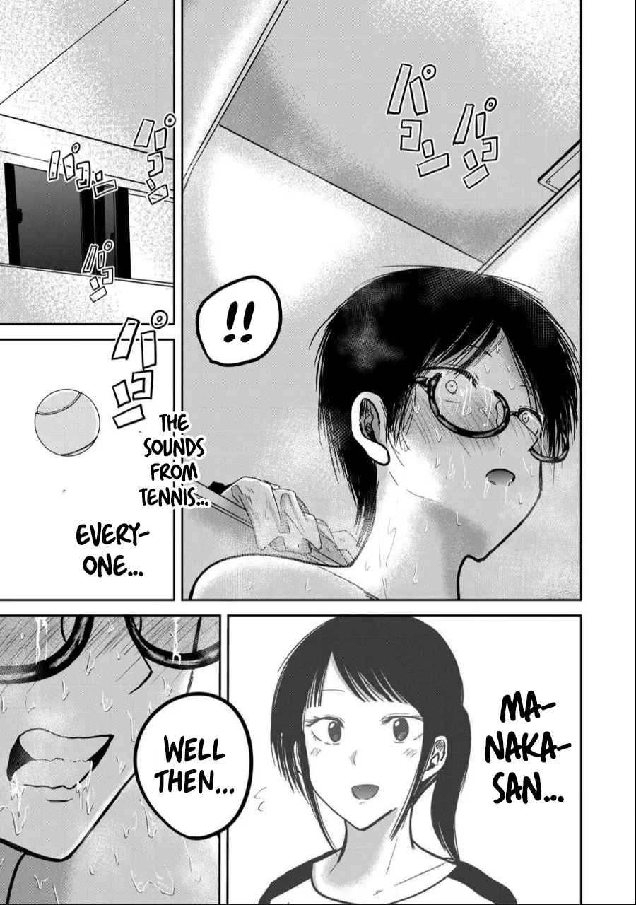 [Nakaura Tomoki] Ueno-kun wa Kaihatsu-zumi Dai 38 wa | Ueno-kun Has Been Developed Chapter 38 [English] 画像番号 17