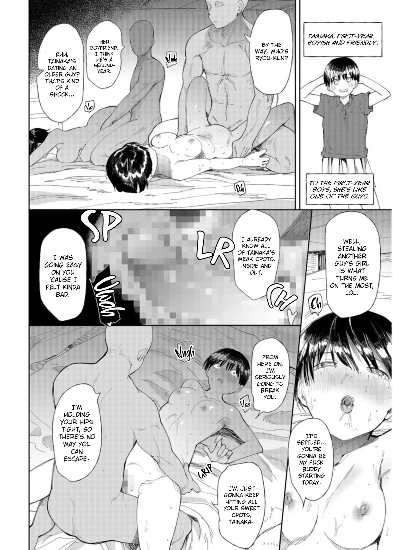 [Doemutan] 〇□Gakuen Yakyuu-bu ~Manatsu no Gasshuku-chuu ni Tanezuke Sareru Joshi Manager-tachi~ 1 [English] numero di immagine  16