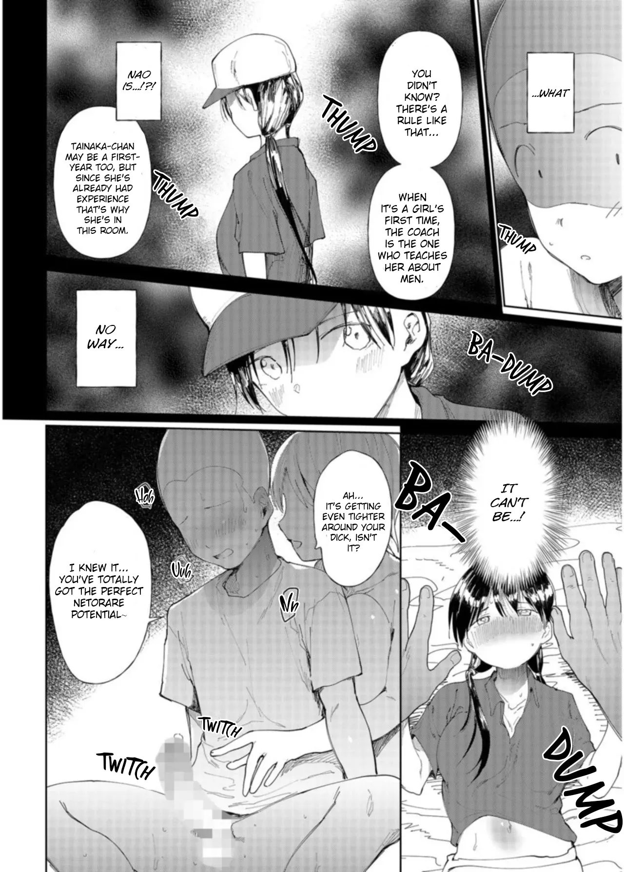 [Doemutan] 〇□Gakuen Yakyuu-bu ~Manatsu no Gasshuku-chuu ni Tanezuke Sareru Joshi Manager-tachi~ 1 [English] numero di immagine  22