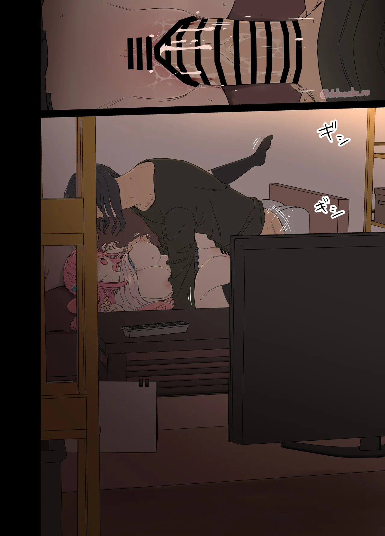 [Dokuneko Noil] Gotou Hitori ni Warui Koto o Suru Hanashi (Zenpen) [Chinese] image number 13