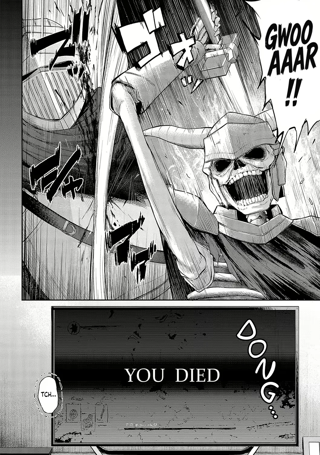 [Napo] Koi no Gunfight - Love Gunfight Ch.1-5 [French] [Digital] [Decensored] 99eme image