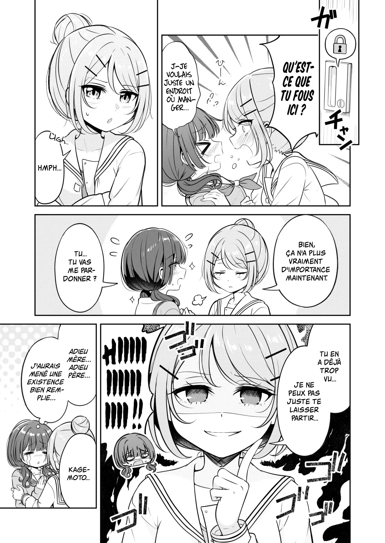 [BetweenGirls (betock)] Ohiru Yasumi ga Owaru made - Until the lunch break is over | Jusqu'à la fin de la pause dej [French] Bildnummer 7