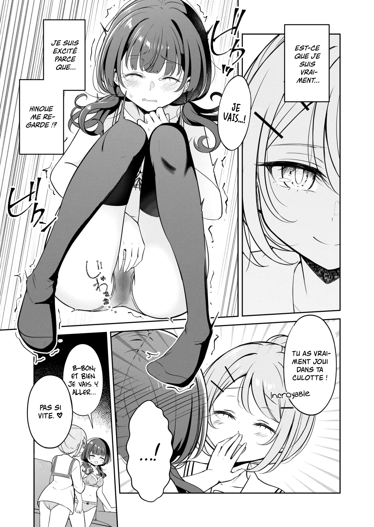 [BetweenGirls (betock)] Ohiru Yasumi ga Owaru made - Until the lunch break is over | Jusqu'à la fin de la pause dej [French] Bildnummer 13