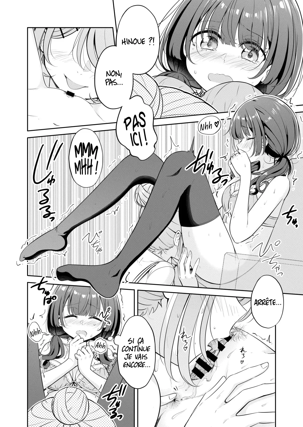 [BetweenGirls (betock)] Ohiru Yasumi ga Owaru made - Until the lunch break is over | Jusqu'à la fin de la pause dej [French] Bildnummer 16