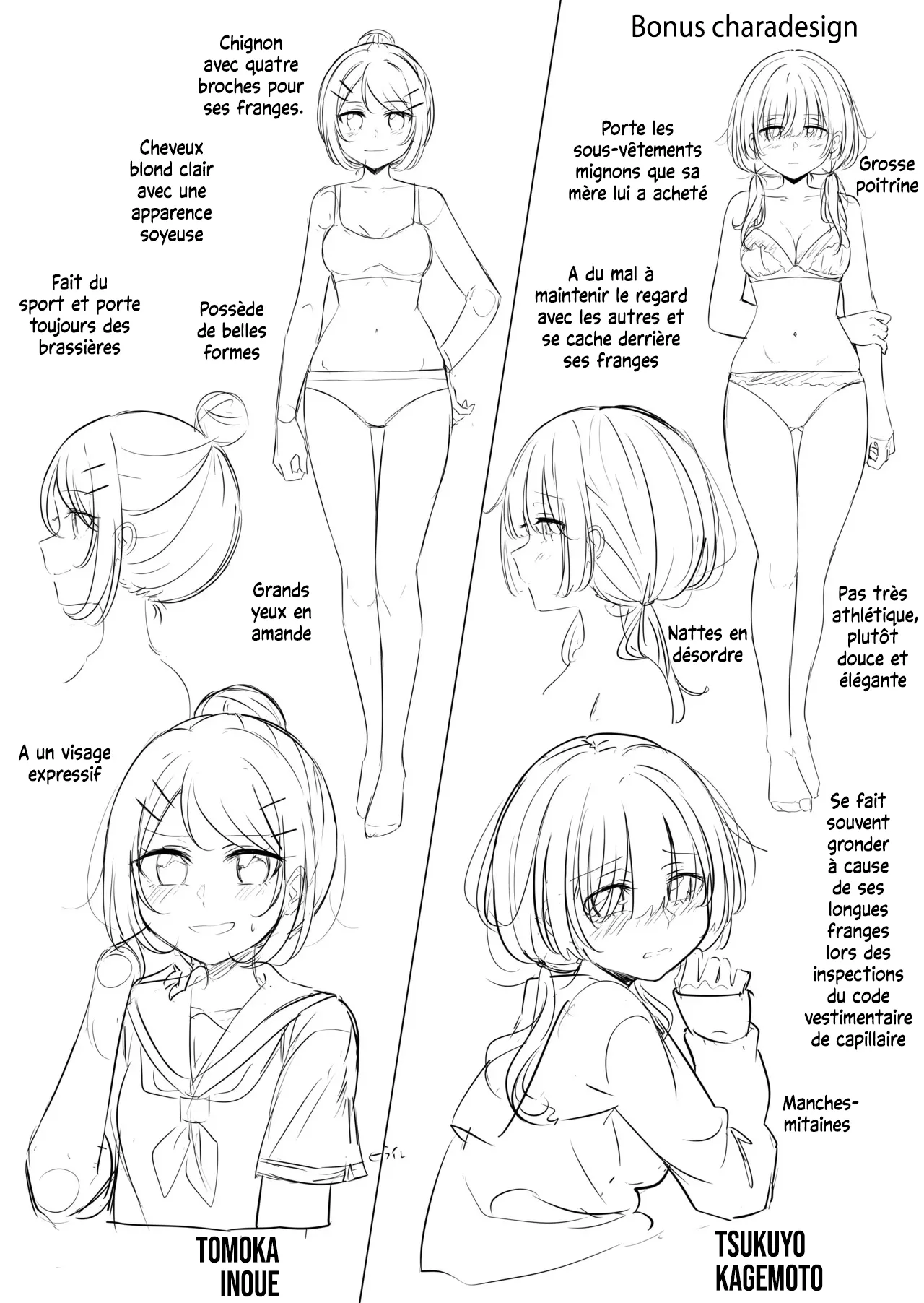 [BetweenGirls (betock)] Ohiru Yasumi ga Owaru made - Until the lunch break is over | Jusqu'à la fin de la pause dej [French] Bildnummer 24