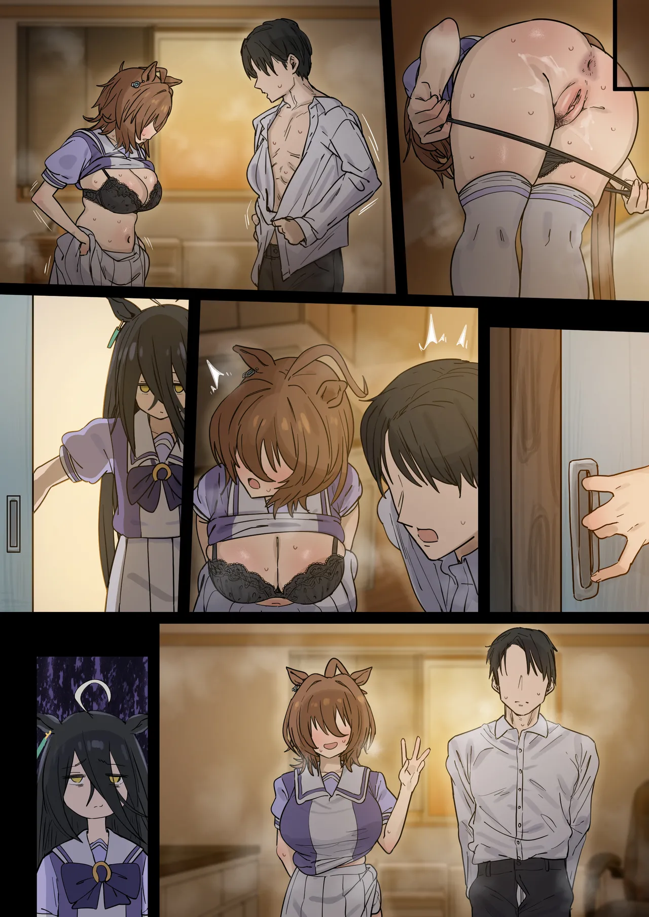 [hahakigi] Tachyon image number 17