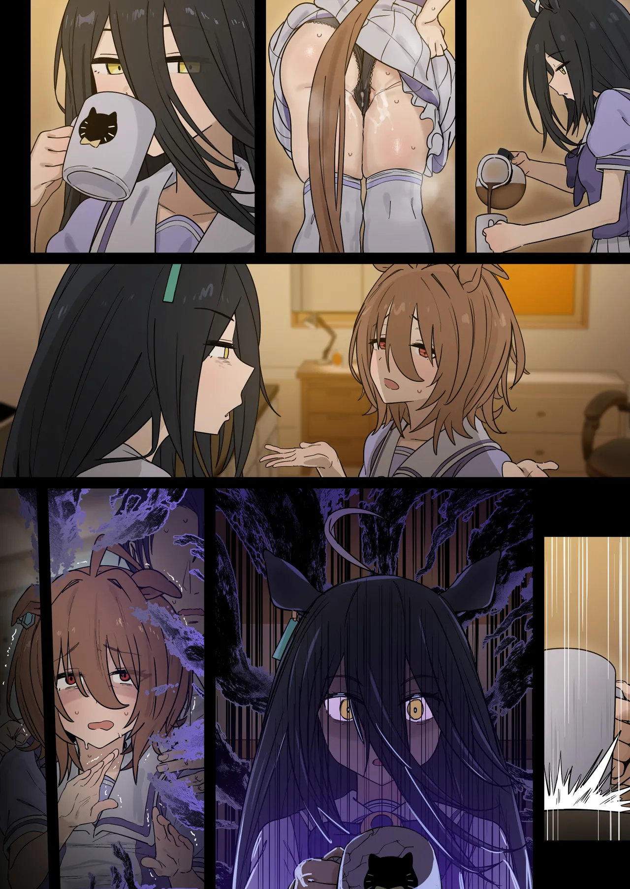 [hahakigi] Tachyon image number 18