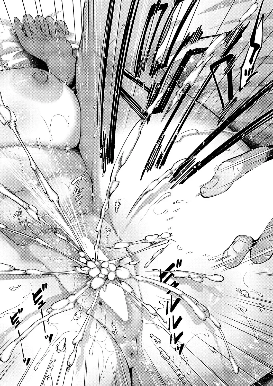 [Karl] Sonomama no Kimi ga Suki (COMIC ExE 59) [Chinese] [Digital] numero di immagine  34