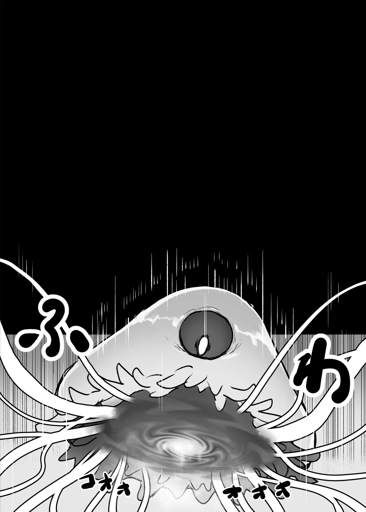 [Neruhitsuji] Joutai Ijou Taisei Sister-san to Taisei Kantsuu Saimin Kurage Bildnummer 14