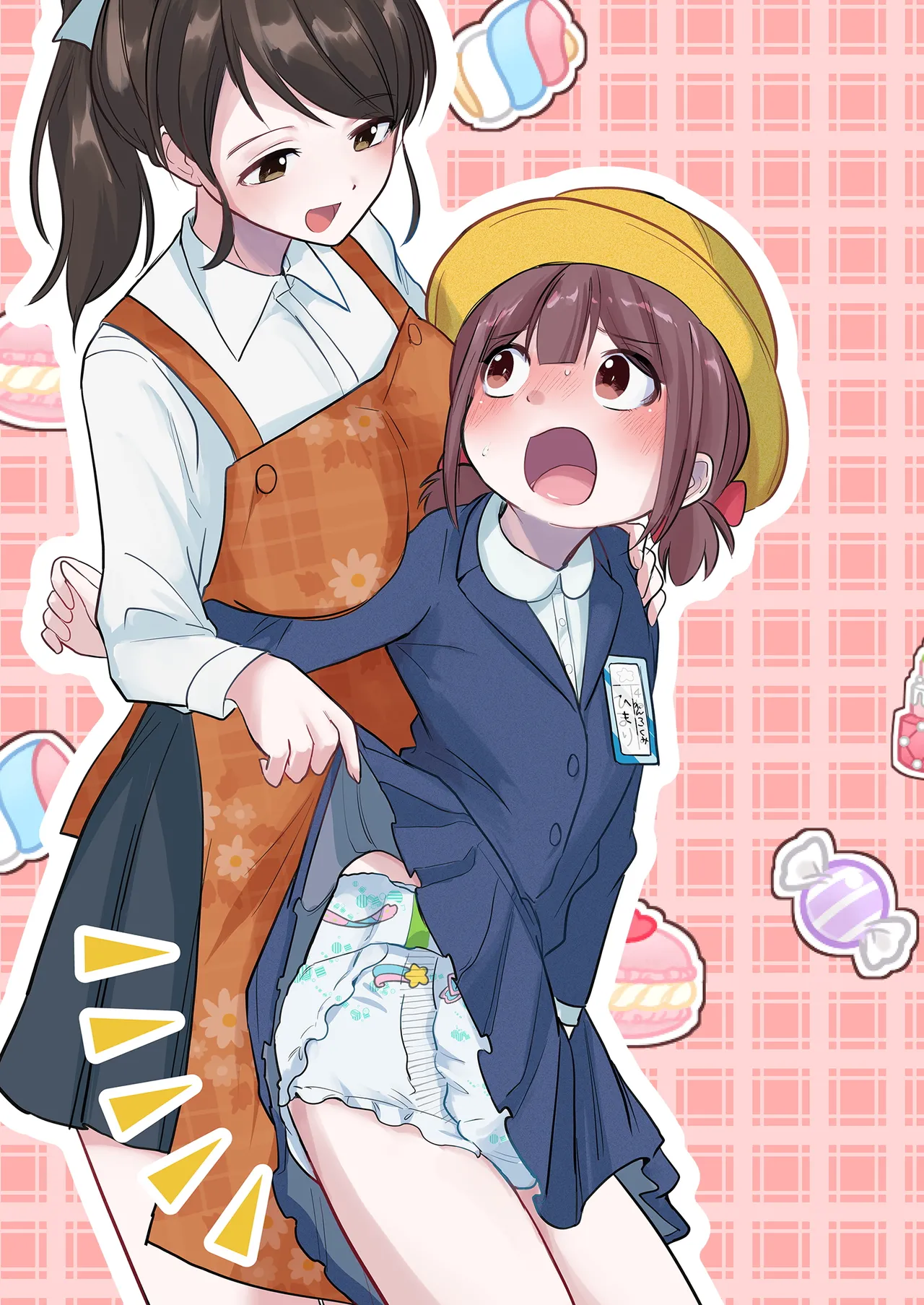 [Chijoku An (Momochamaru)] Meikko ga Boku o Sodate Naoshi Suru Hibi [English] 画像番号 2