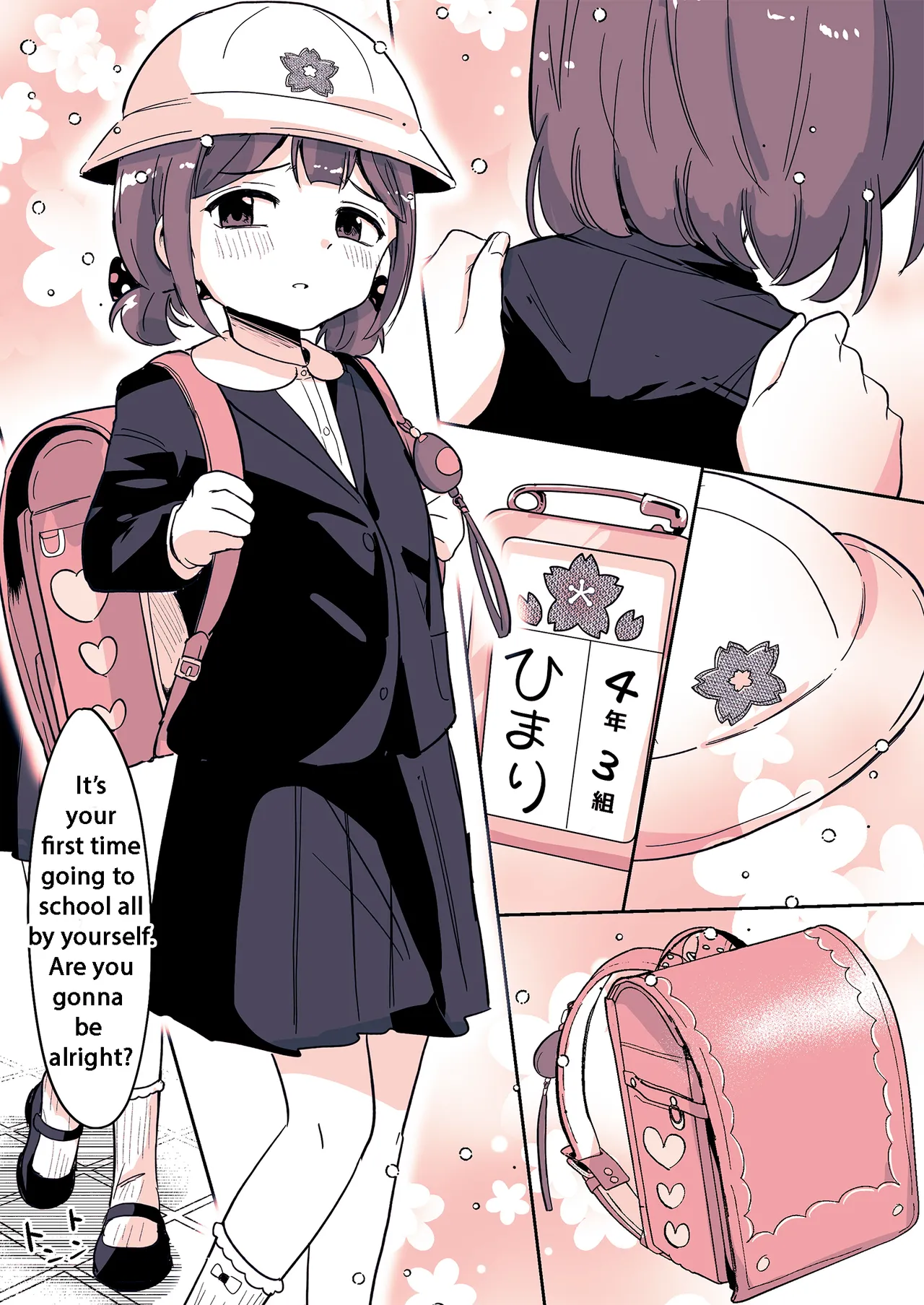 [Chijoku An (Momochamaru)] Meikko ga Boku o Sodate Naoshi Suru Hibi [English] 画像番号 9