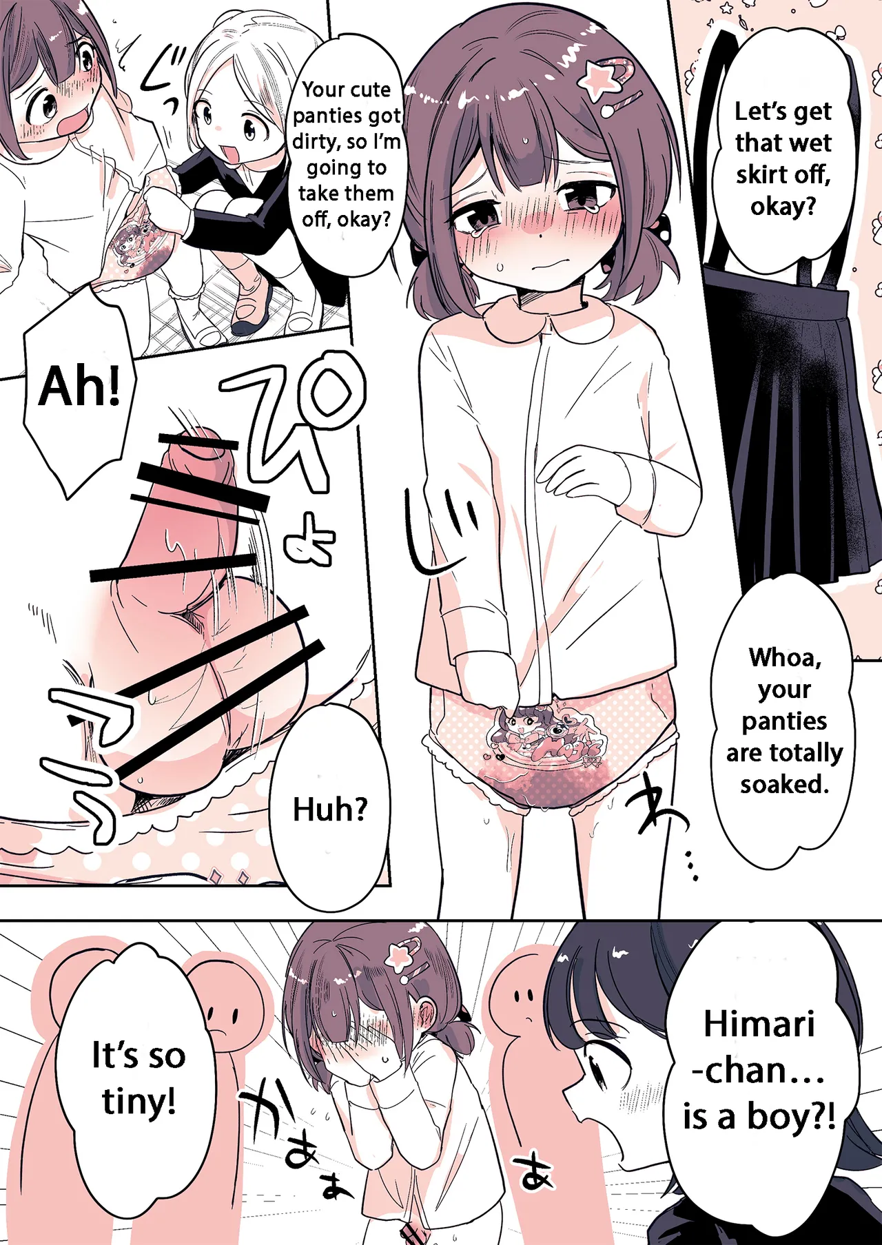 [Chijoku An (Momochamaru)] Meikko ga Boku o Sodate Naoshi Suru Hibi [English] 画像番号 16