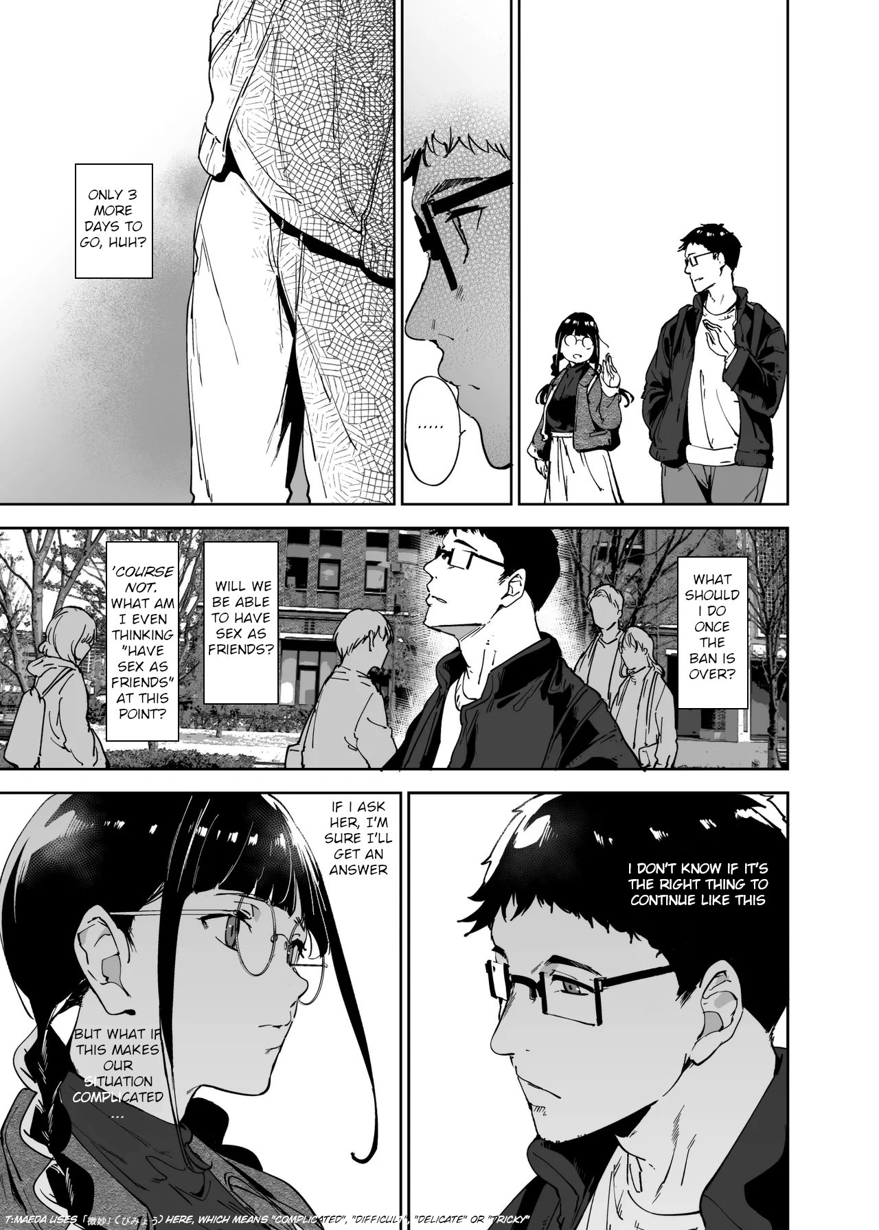 [Ringoya (Alp)] Otaku Tomodachi to no Sex wa Saikou ni Kimochi Ii 3 | Sex with Your Otaku Friend is Mindblowing 3 [English] [KoTown] 图片编号 16