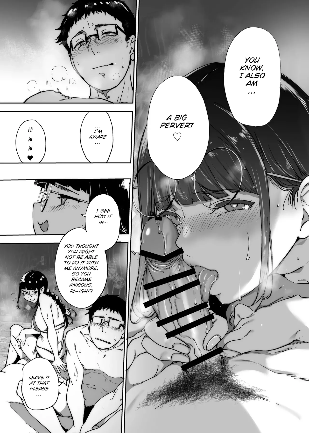 [Ringoya (Alp)] Otaku Tomodachi to no Sex wa Saikou ni Kimochi Ii 3 | Sex with Your Otaku Friend is Mindblowing 3 [English] [KoTown] 图片编号 46