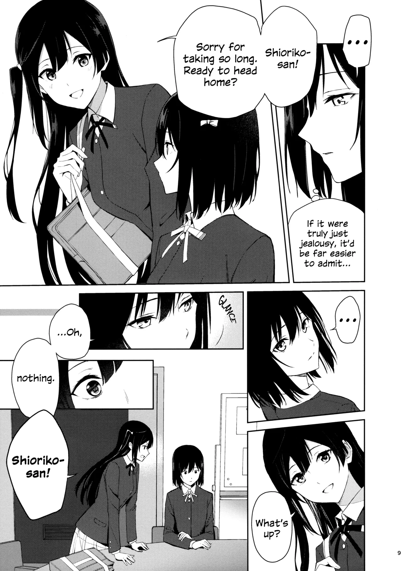 (C105) [Tatakai no Kiseki (Senyuu)] Amaete Iitte Iimashita yo ne? | I Said It's Fine to Be Spoiled, Didn't I? (Love Live! Nijigasaki High School Idol Club) [English] 画像番号 8