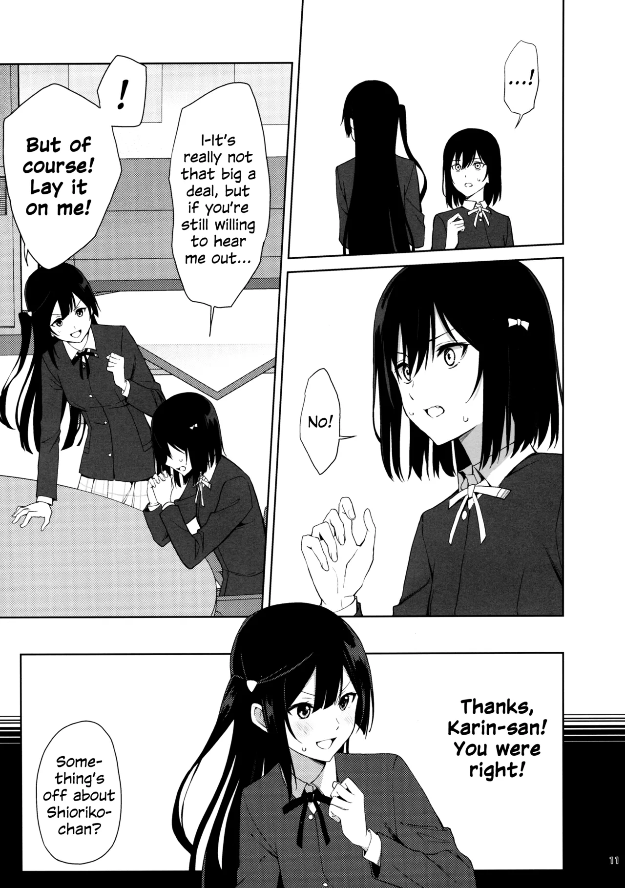 (C105) [Tatakai no Kiseki (Senyuu)] Amaete Iitte Iimashita yo ne? | I Said It's Fine to Be Spoiled, Didn't I? (Love Live! Nijigasaki High School Idol Club) [English] 画像番号 10