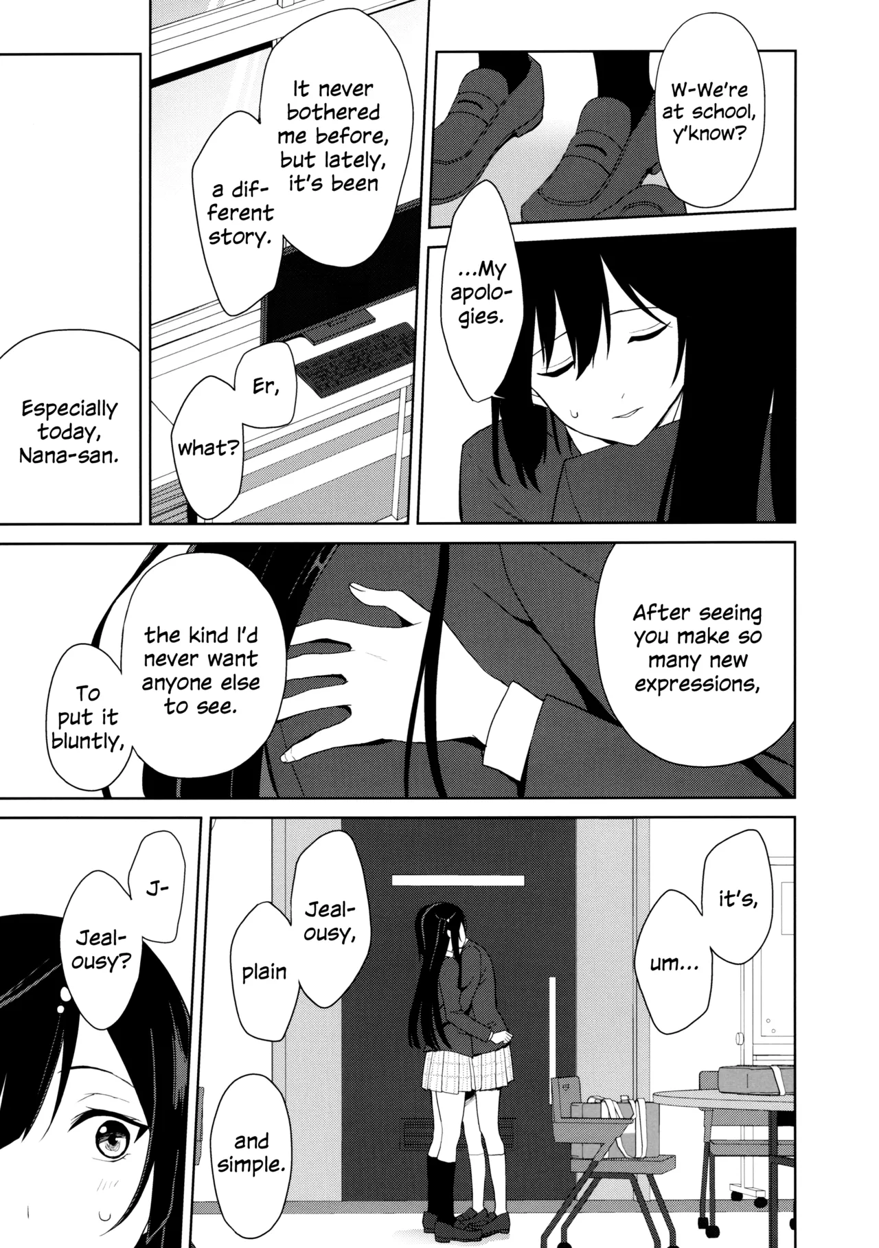 (C105) [Tatakai no Kiseki (Senyuu)] Amaete Iitte Iimashita yo ne? | I Said It's Fine to Be Spoiled, Didn't I? (Love Live! Nijigasaki High School Idol Club) [English] 画像番号 14