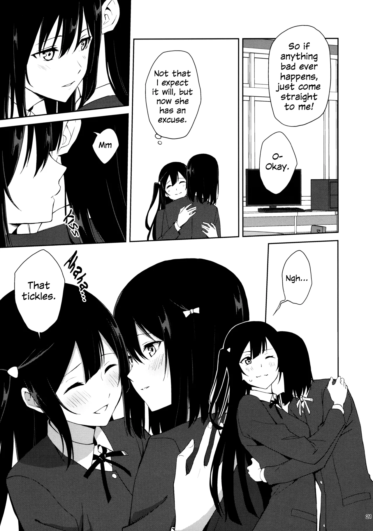 (C105) [Tatakai no Kiseki (Senyuu)] Amaete Iitte Iimashita yo ne? | I Said It's Fine to Be Spoiled, Didn't I? (Love Live! Nijigasaki High School Idol Club) [English] 画像番号 20