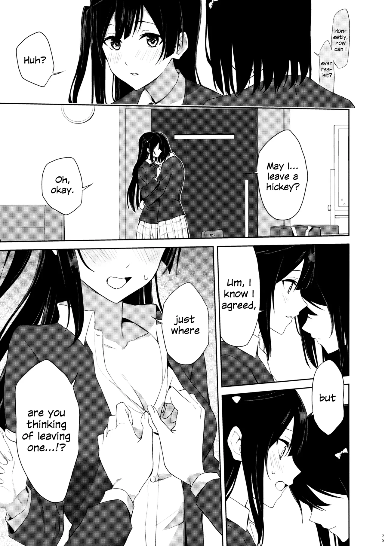 (C105) [Tatakai no Kiseki (Senyuu)] Amaete Iitte Iimashita yo ne? | I Said It's Fine to Be Spoiled, Didn't I? (Love Live! Nijigasaki High School Idol Club) [English] 画像番号 24