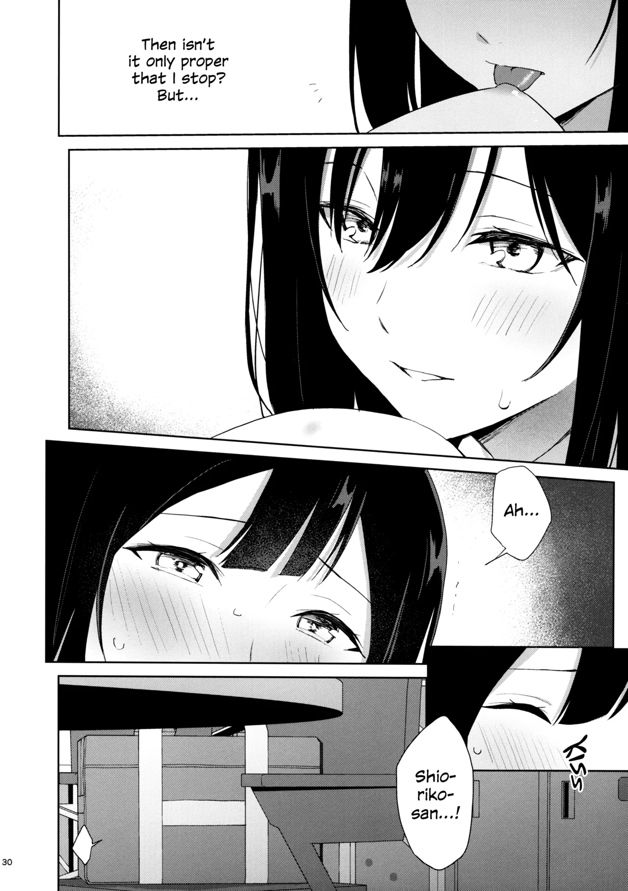 (C105) [Tatakai no Kiseki (Senyuu)] Amaete Iitte Iimashita yo ne? | I Said It's Fine to Be Spoiled, Didn't I? (Love Live! Nijigasaki High School Idol Club) [English] 画像番号 29