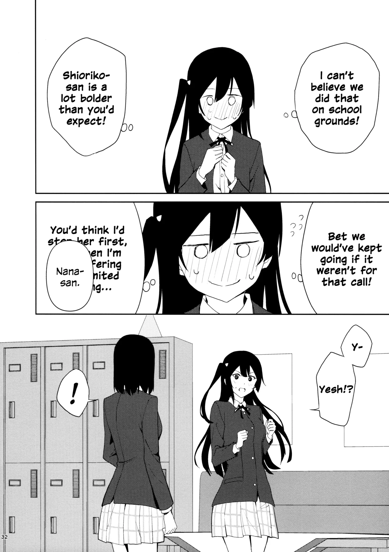 (C105) [Tatakai no Kiseki (Senyuu)] Amaete Iitte Iimashita yo ne? | I Said It's Fine to Be Spoiled, Didn't I? (Love Live! Nijigasaki High School Idol Club) [English] 画像番号 31