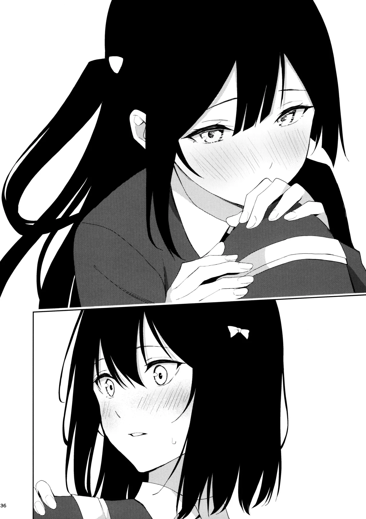 (C105) [Tatakai no Kiseki (Senyuu)] Amaete Iitte Iimashita yo ne? | I Said It's Fine to Be Spoiled, Didn't I? (Love Live! Nijigasaki High School Idol Club) [English] 画像番号 35